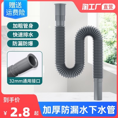 防腐管道 网购新宠，工业与民生双轨并进