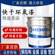 昆山老人牌油漆在防腐管道领域的卓越应用