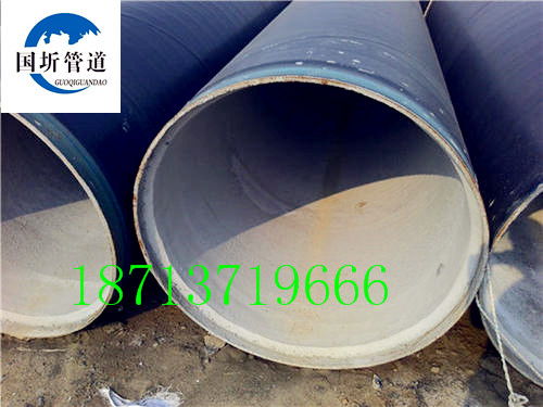 衡水与海南省直辖区域8710环氧煤沥青防腐钢管推荐与应用解析